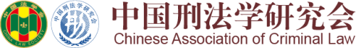 logo_association2